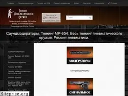 Sites similar to soundmoderators.ru
