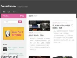 Sites similar to soundmono.com