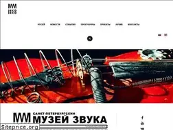 Sites similar to soundmuseumspb.ru