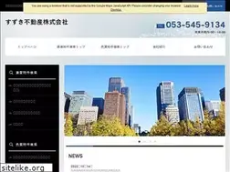 Sites similar to soundness-suzuki.com