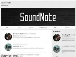 Sites similar to soundnote.net