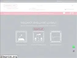 Sites similar to soundoff.com.ua