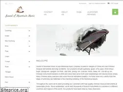 Sites similar to soundofmountain.com
