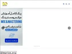 Sites similar to soundoperator.ir