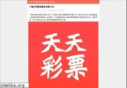 Sites similar to soundpadd.com