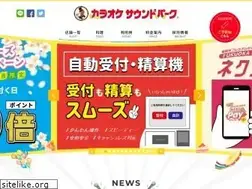 Sites similar to soundpark.jp