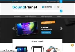 Sites similar to soundplanet.com.ua