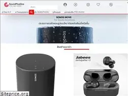Sites similar to soundplusone.com