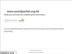 Sites similar to soundpocket.org.hk