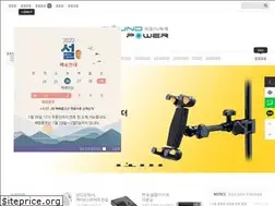 Sites similar to soundpower.co.kr