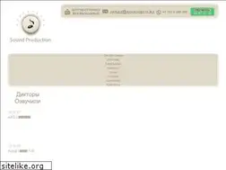 Sites similar to soundpro.kz