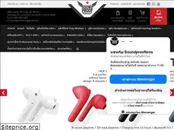 Sites similar to soundproofbrosaudio.com