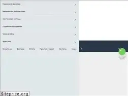Sites similar to sounds-shop.ru