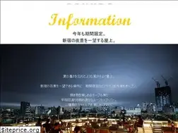 Sites similar to sounds11.com