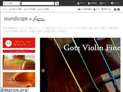 Sites similar to soundscape-net.com