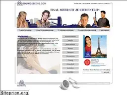 Sites similar to soundseeing.com