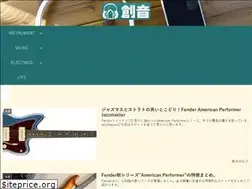 Sites similar to soundsfine.org
