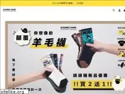 Sites similar to soundsgood.com.tw