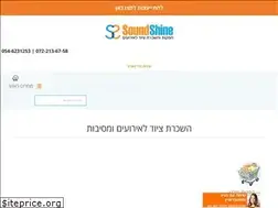 Sites similar to soundshine.co.il