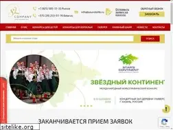 Sites similar to soundslife.ru