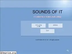 Sites similar to soundsofit.com