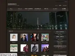 Sites similar to soundsonic.jp