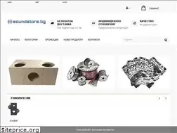 Sites similar to soundstore.bg
