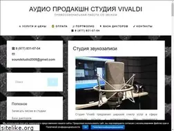 Sites similar to soundstudio-msk.ru