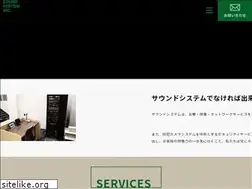 Sites similar to soundsystem.co.jp