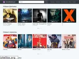 Sites similar to soundtracks.pro