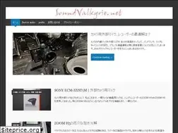 Sites similar to soundvalkyrie.net