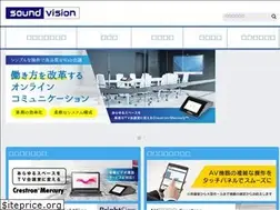 Sites similar to soundvision.co.jp