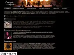 Sites similar to soundware.ru