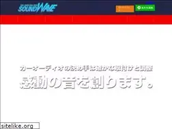 Sites similar to soundwave.jp