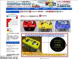 Sites similar to soundwavemeiwa.com