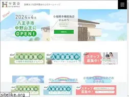 Sites similar to sounkai.com