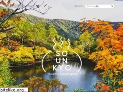 Sites similar to sounkyo.net