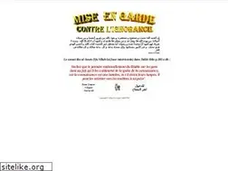 Sites similar to sounnah.free.fr