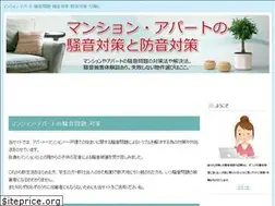 Sites similar to souon.net