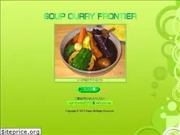 Sites similar to soupcurryfrontier.info