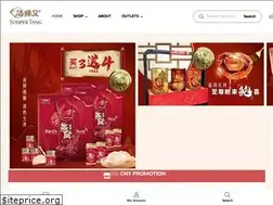 Sites similar to soupertang.com