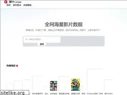 Sites similar to soupian.app