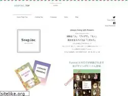 Sites similar to soupinc.net