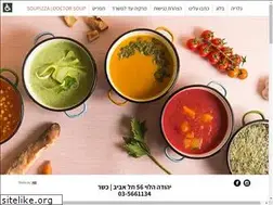 Sites similar to soupizza.co.il