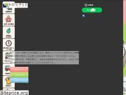 Sites similar to souple.co.jp