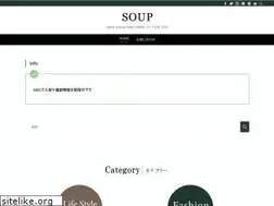Sites similar to soupmens.jp