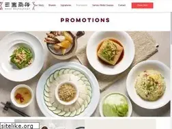 Sites similar to souprestaurant.com.sg