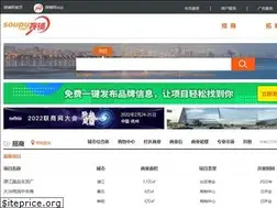 Sites similar to soupu.com