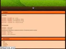 Sites similar to soupvolov.com