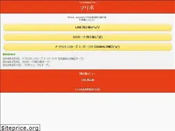 Sites similar to soupyo.com